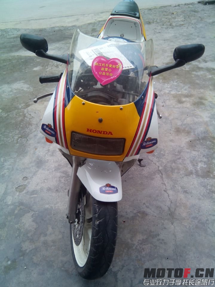 QQ图片20150307165502.jpg