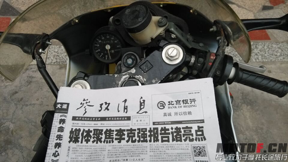 QQ图片20150307165717.jpg