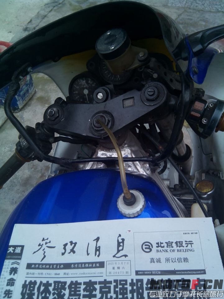 QQ图片20150307165339.jpg