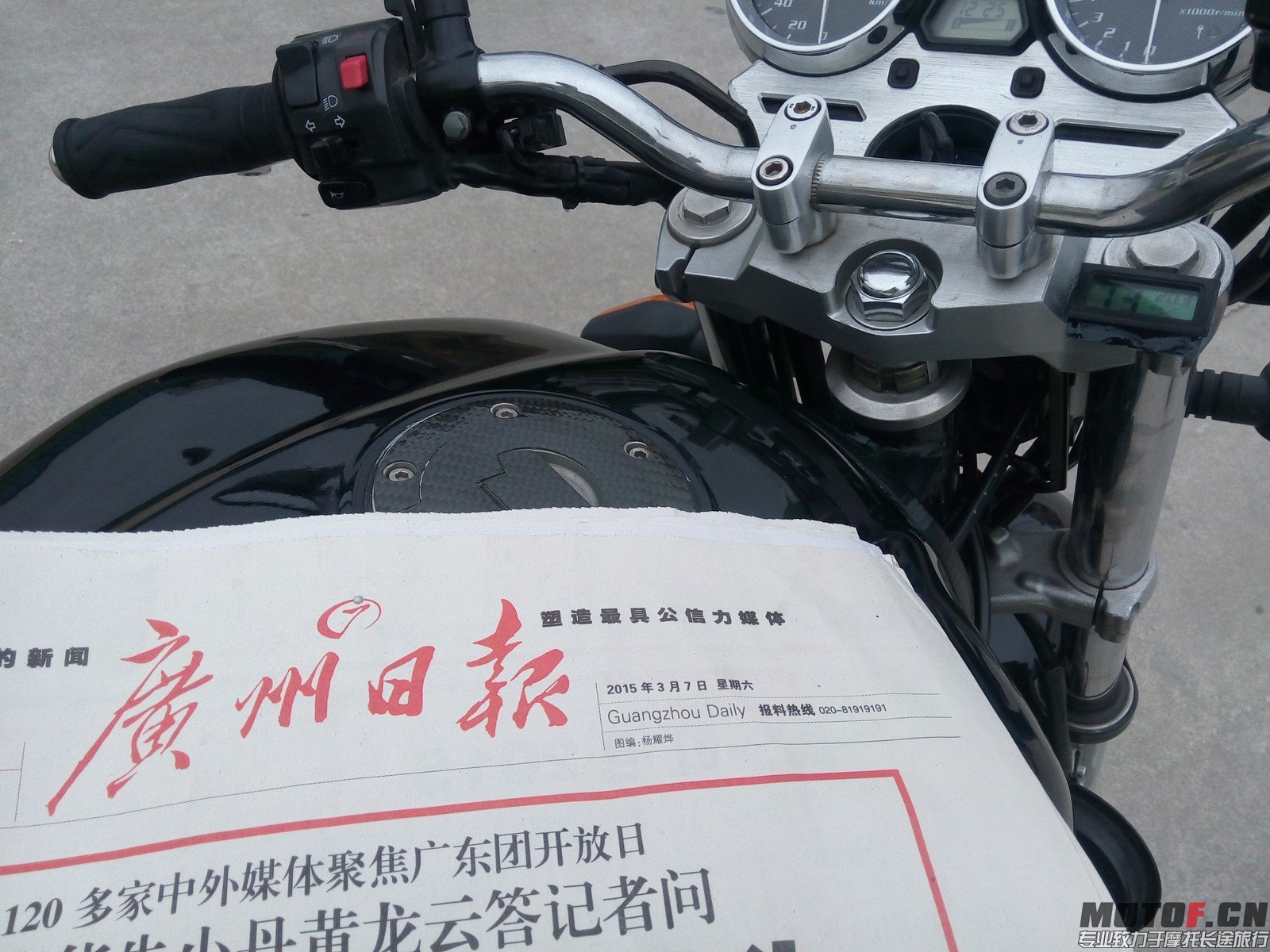 IMG_20150307_122559 (复制).jpg
