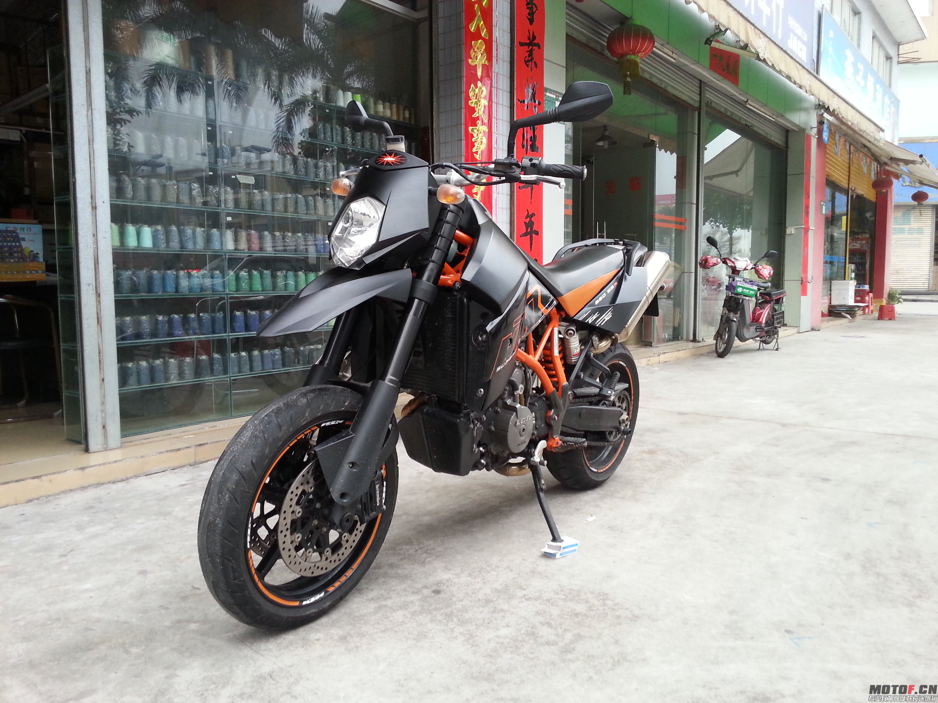 20150307_154555.jpg