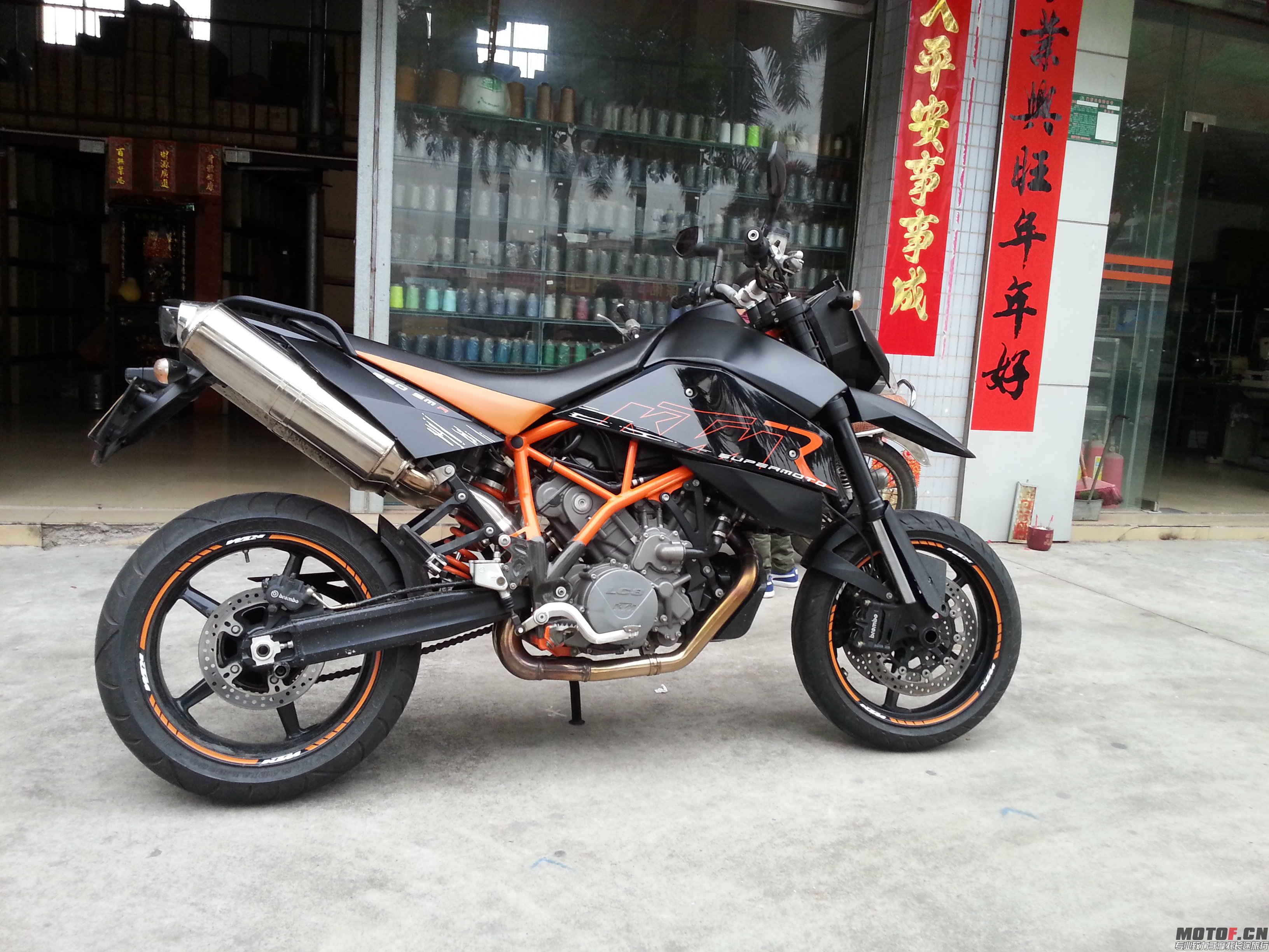 20150307_154644.jpg