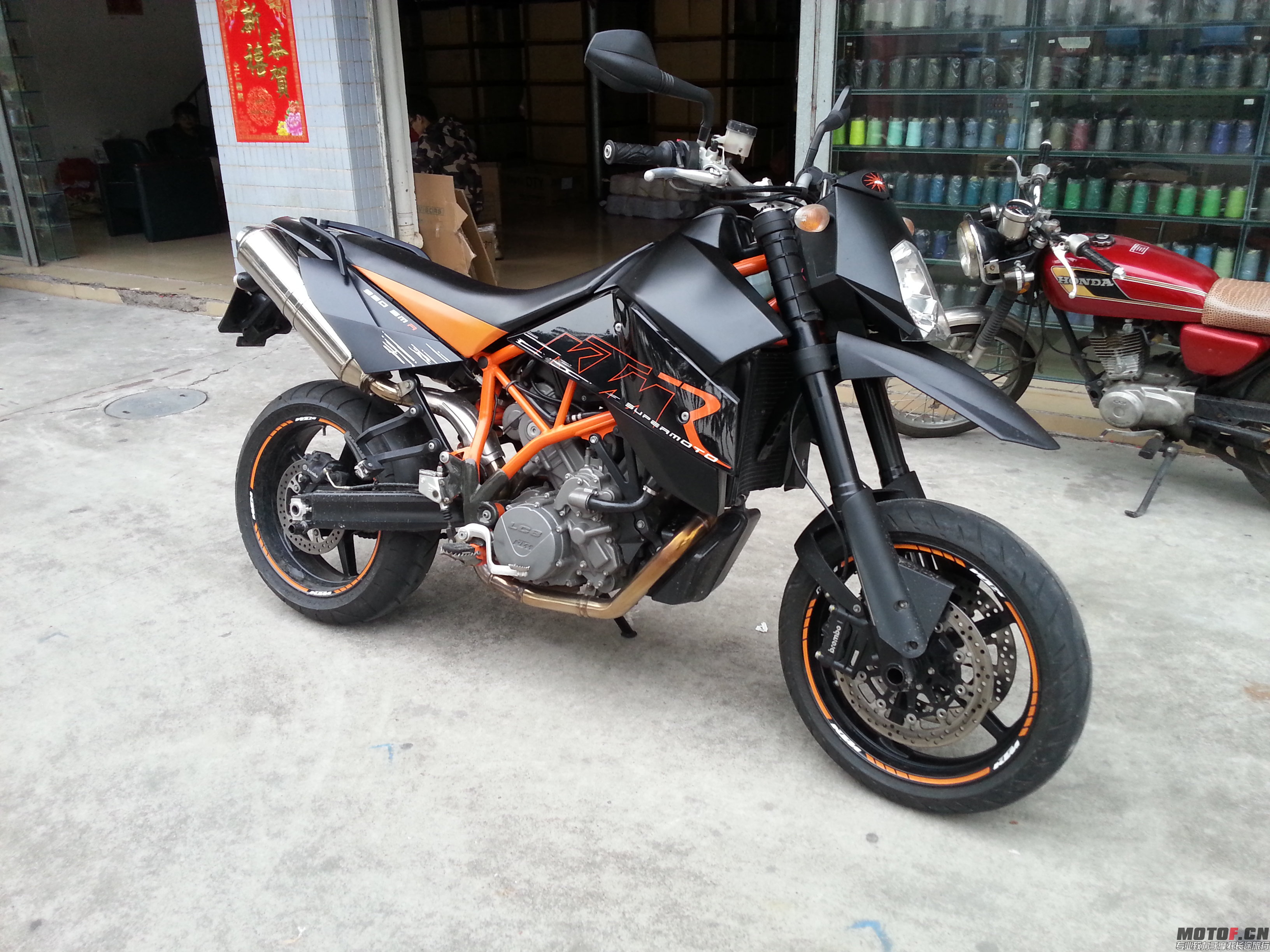 20150307_154704.jpg