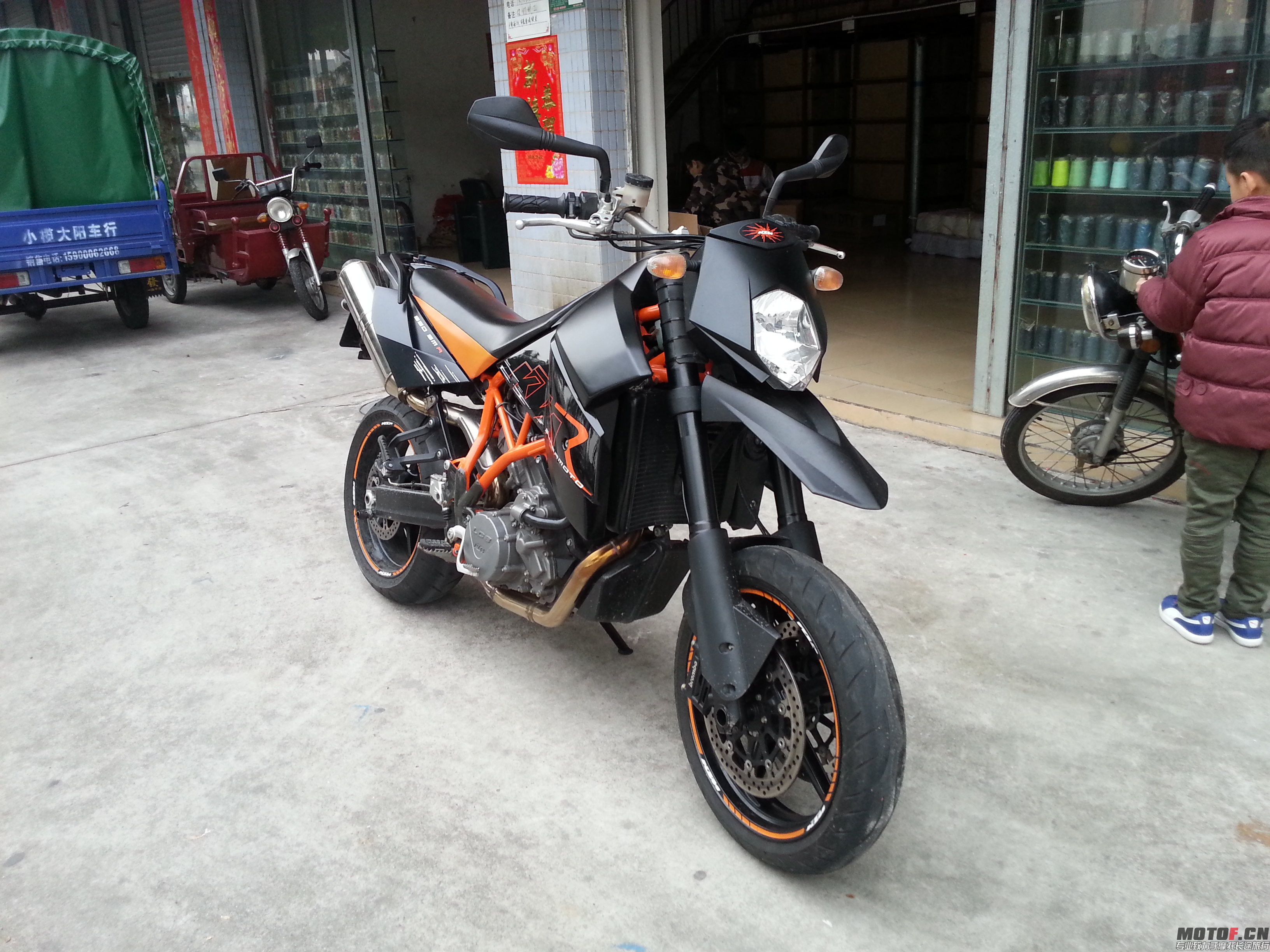 20150307_154710.jpg