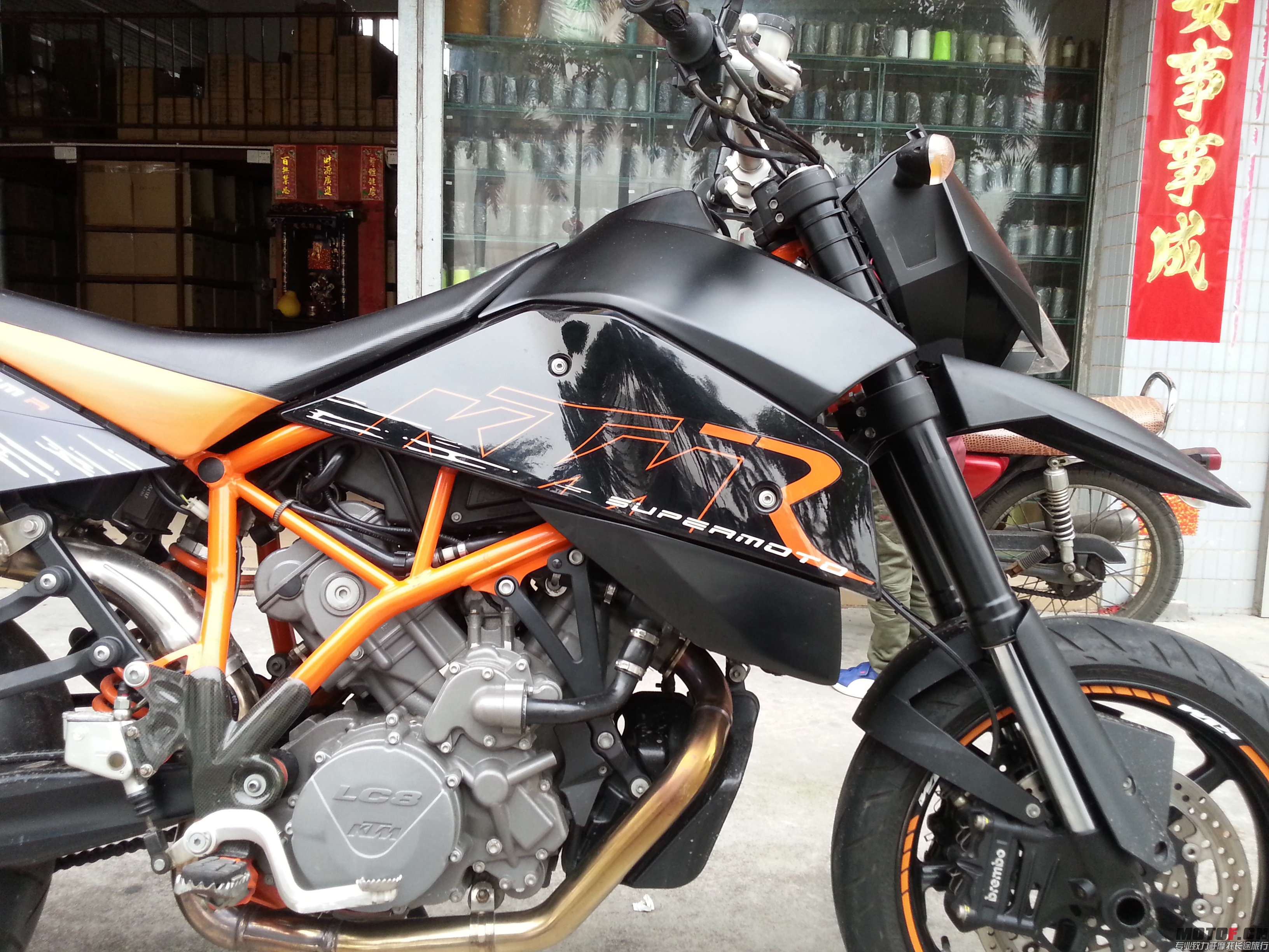 20150307_154720.jpg