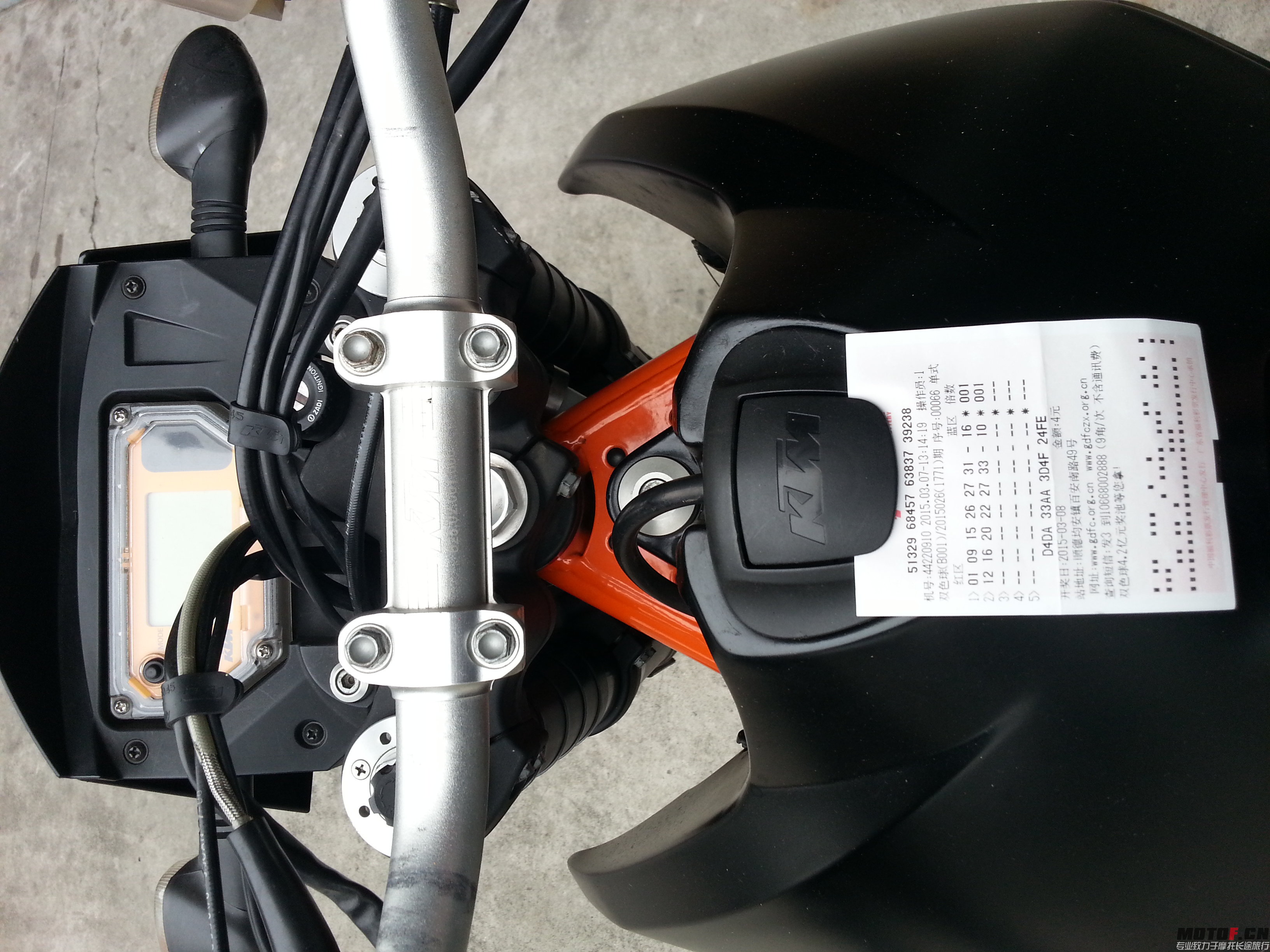 20150307_154509.jpg