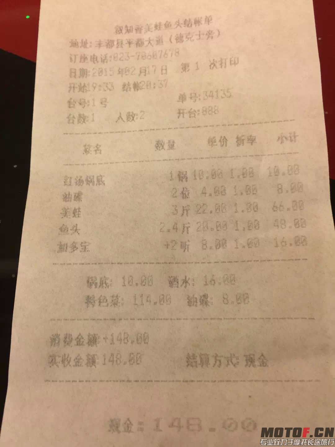 59.jpg