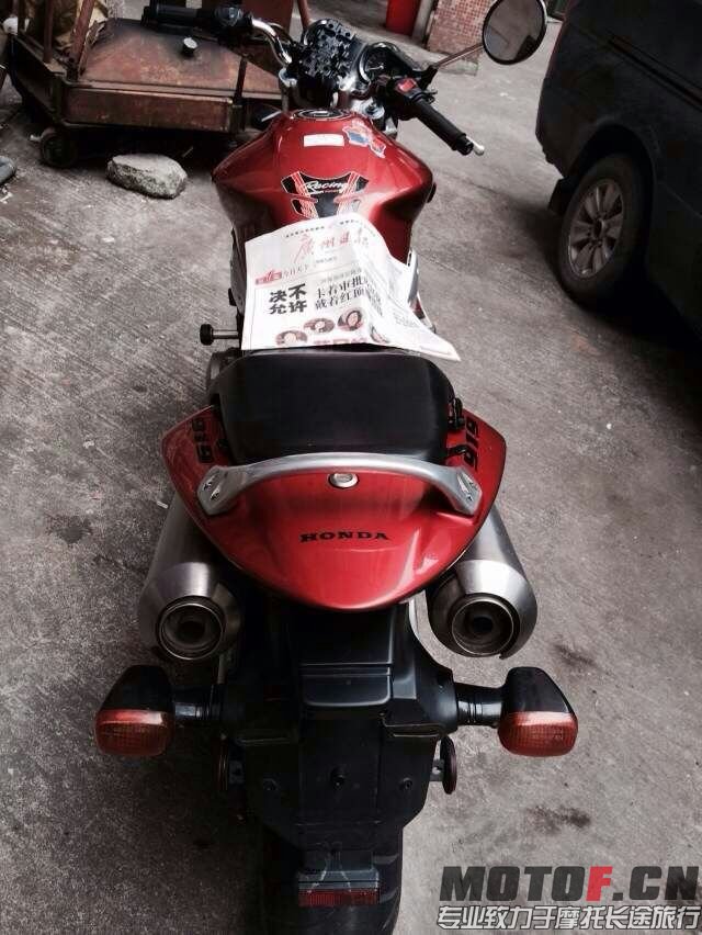 mmexport1425791370194.jpg