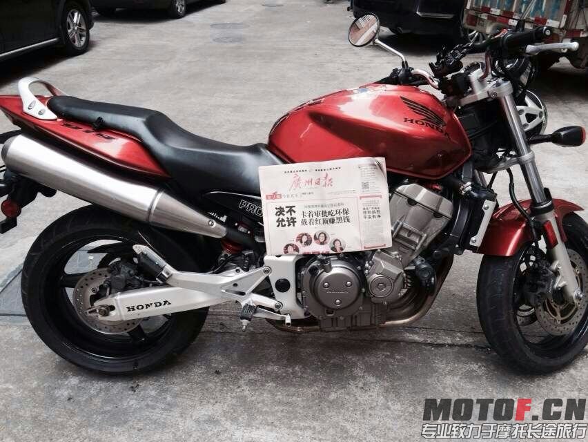 mmexport1425791379052.jpg