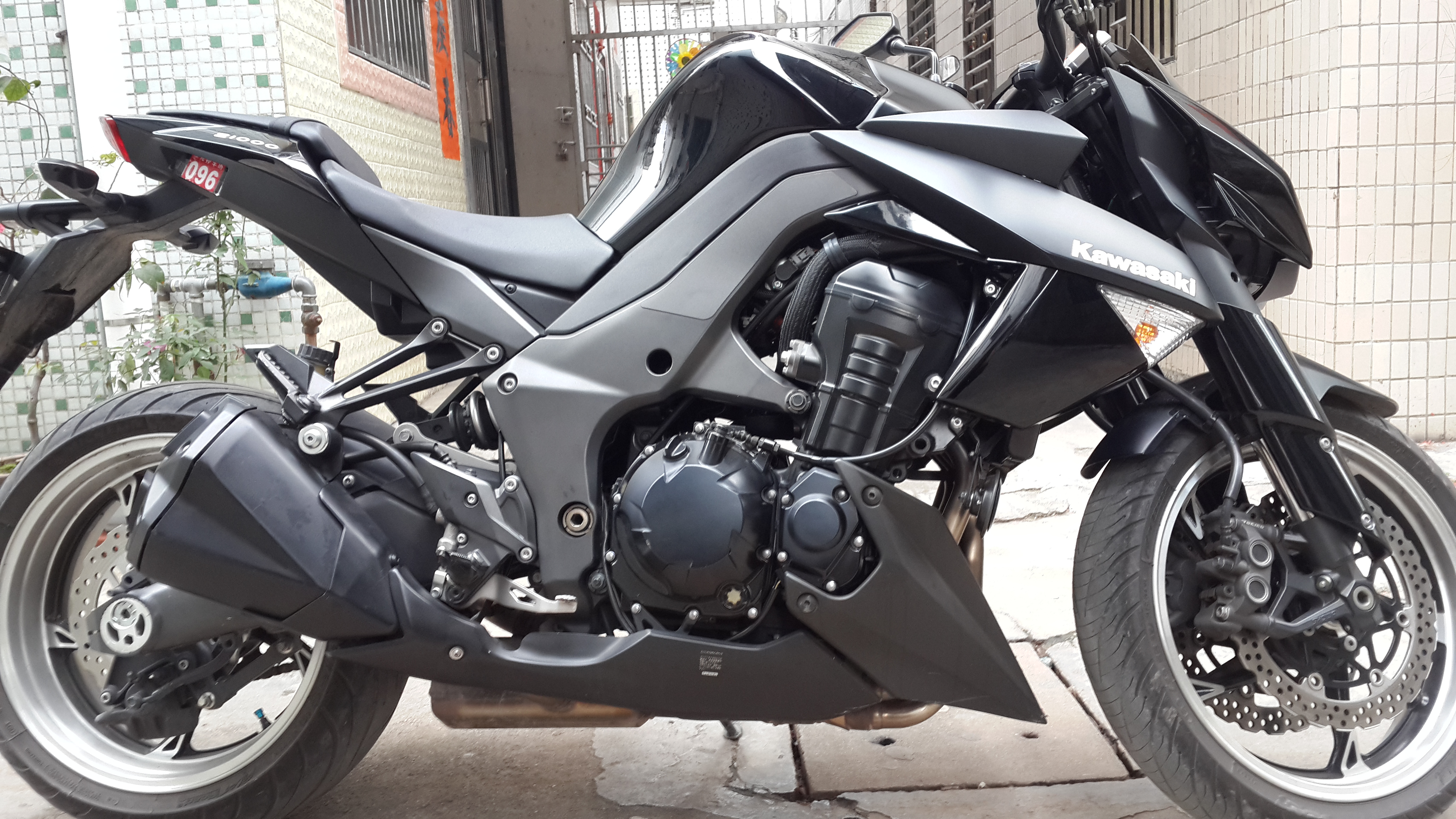 20150308_163738.jpg