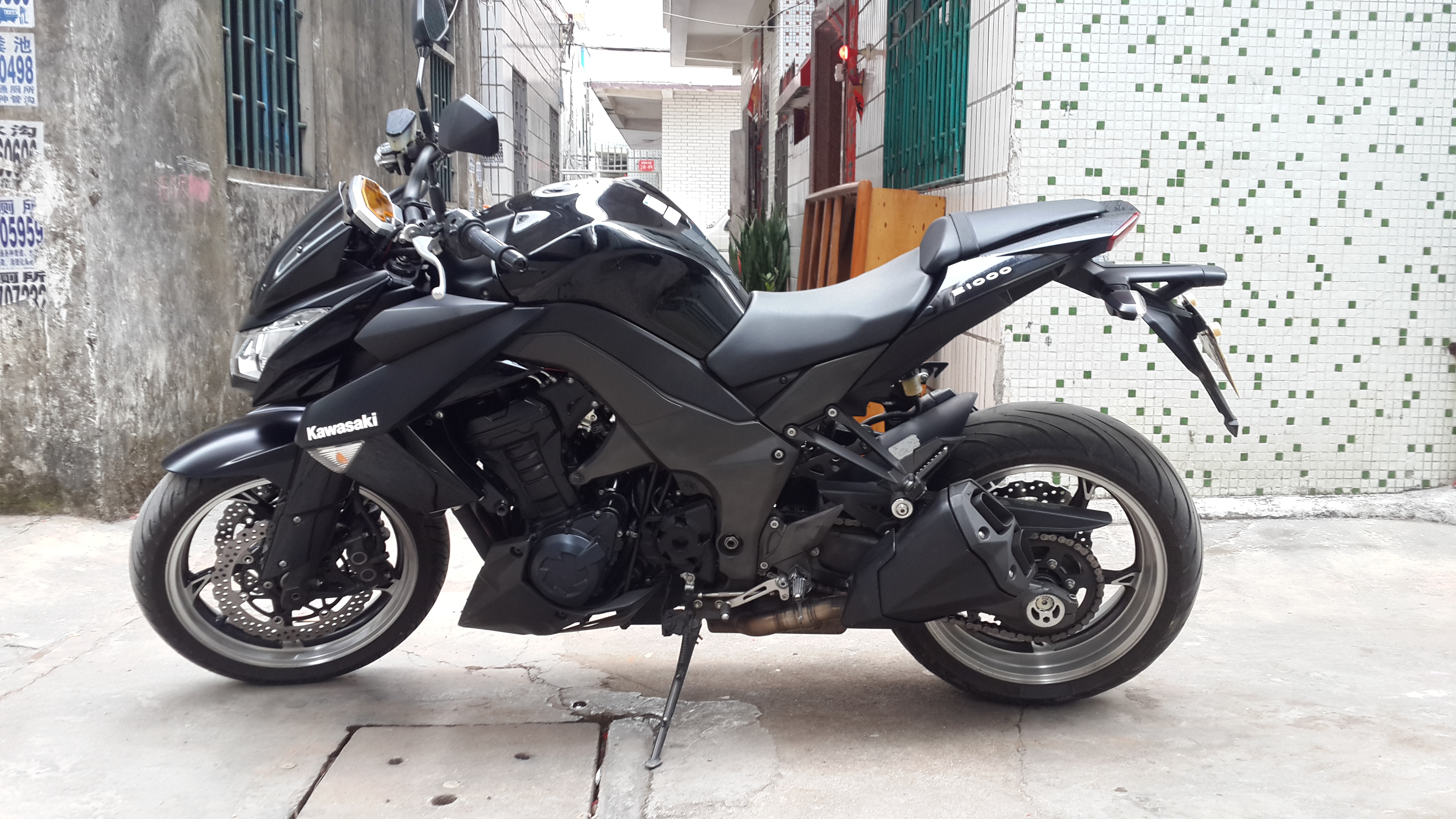 20150308_163716.jpg