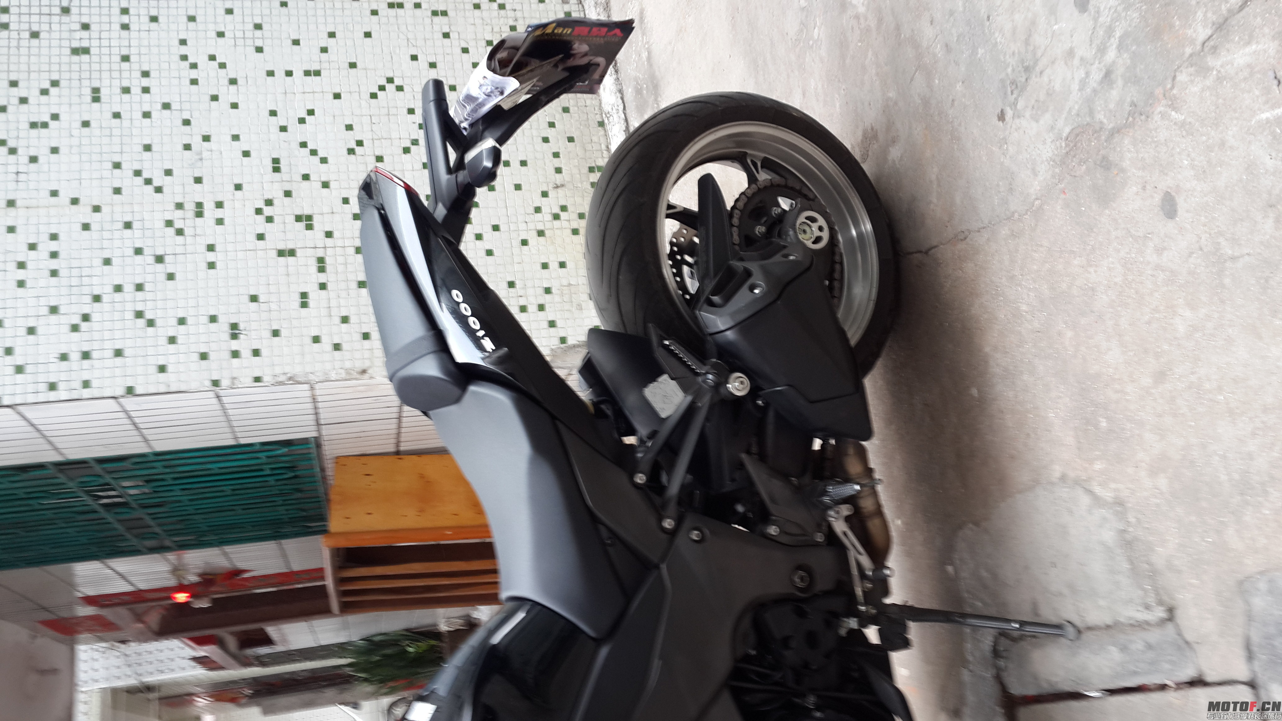 20150308_164036.jpg