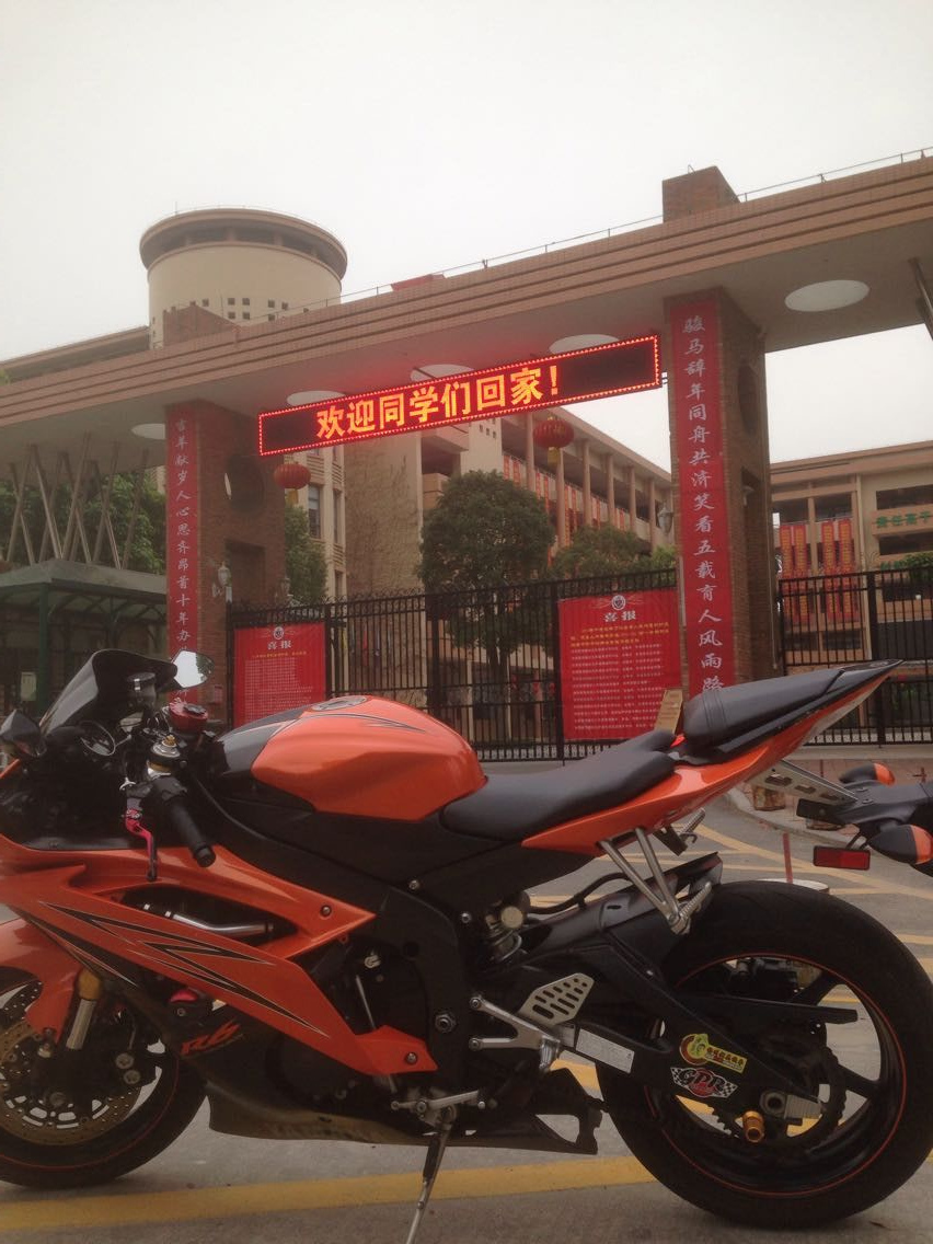 QQ图片20150308163226.jpg