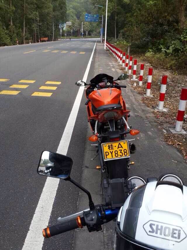 QQ图片20150308171415.jpg