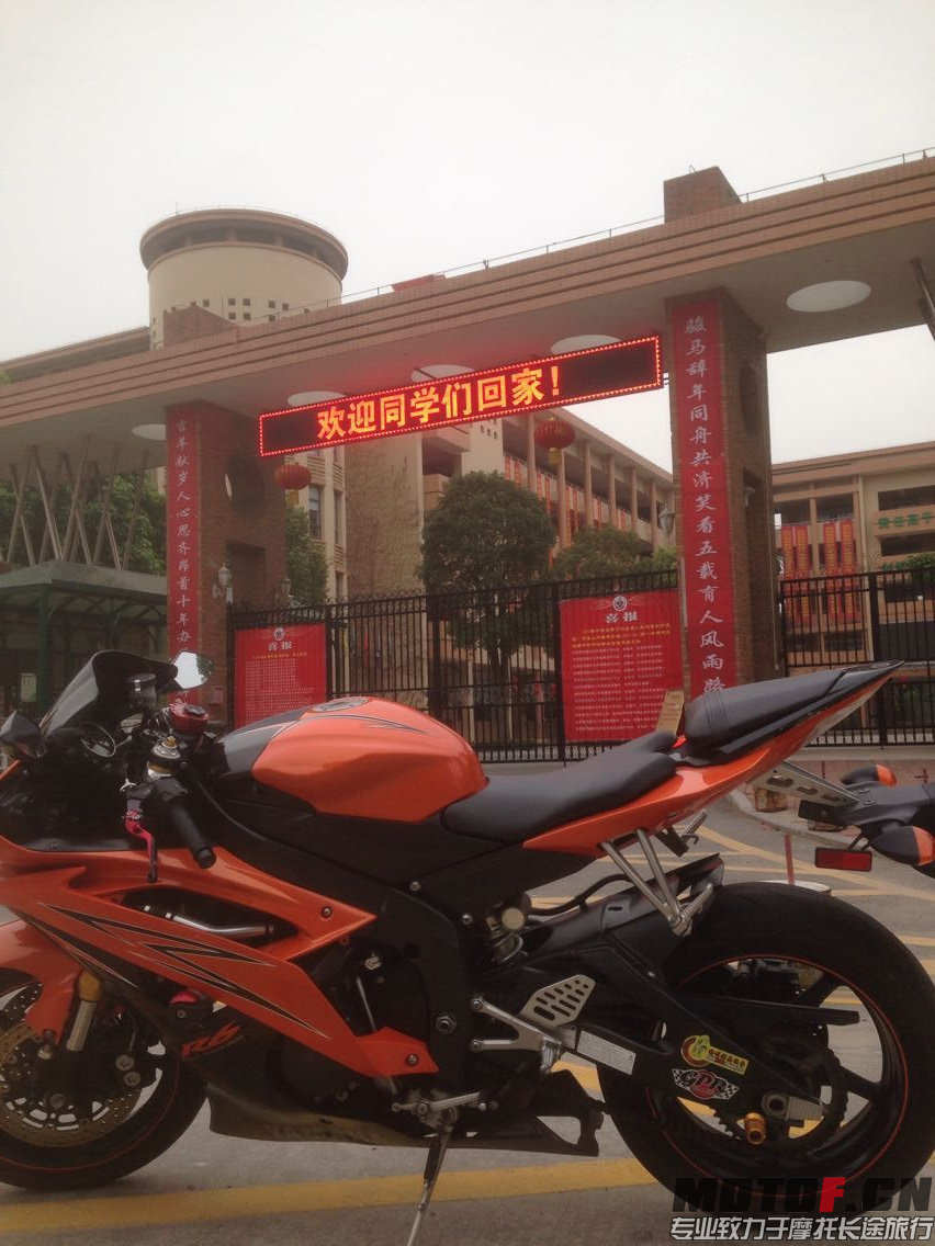 QQ图片20150308163226.jpg