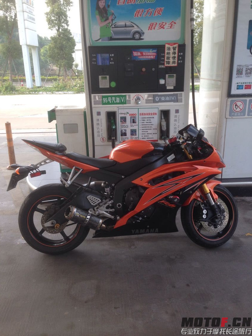QQ图片20150308163232.jpg