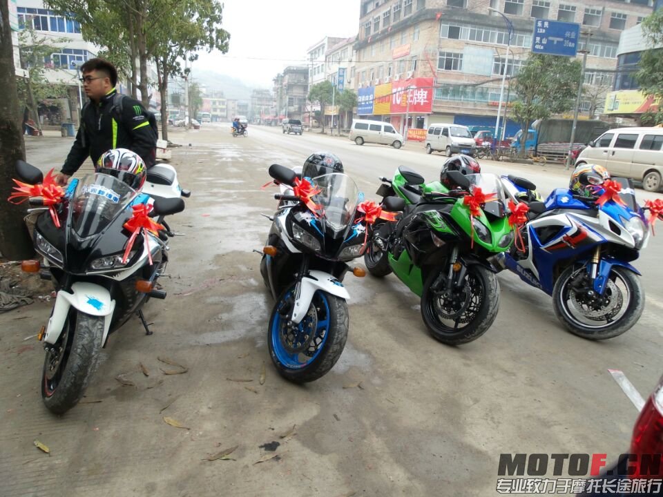 1EFAFD502B805EE6D970B13DB6CED04E.jpg