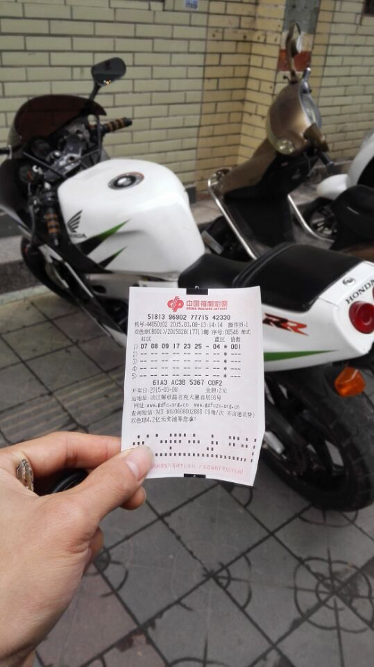 QQ图片20150308220340.jpg