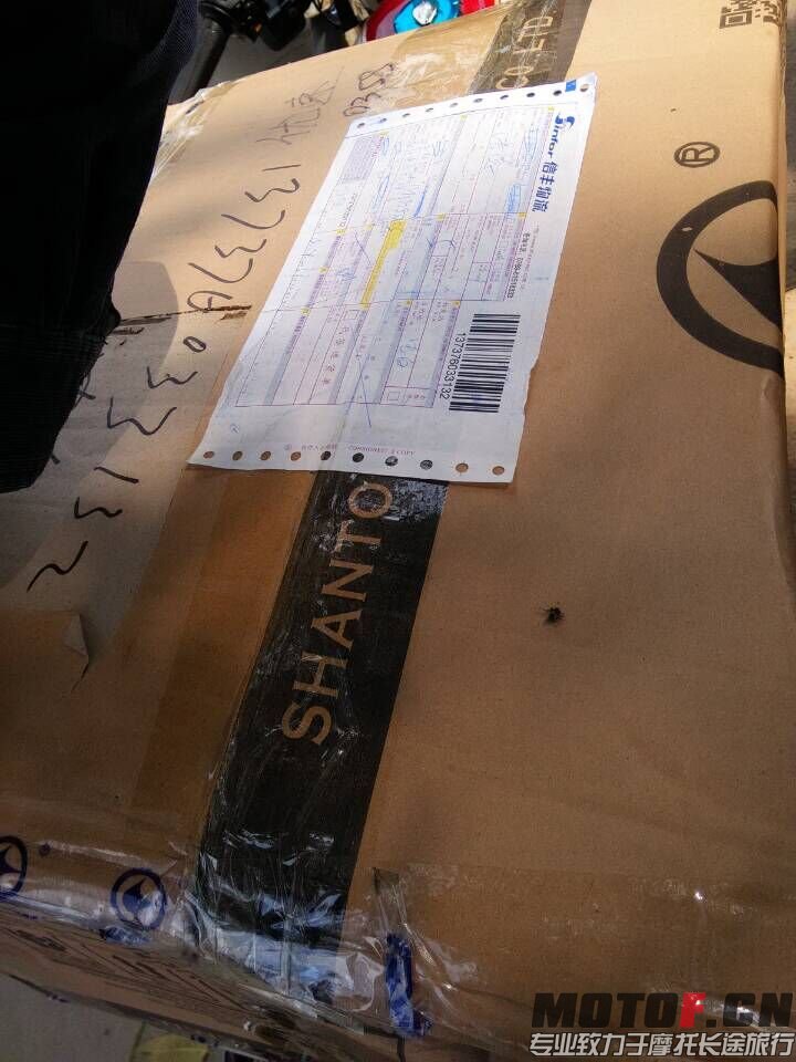   摩托坊  德叔的爱心物资