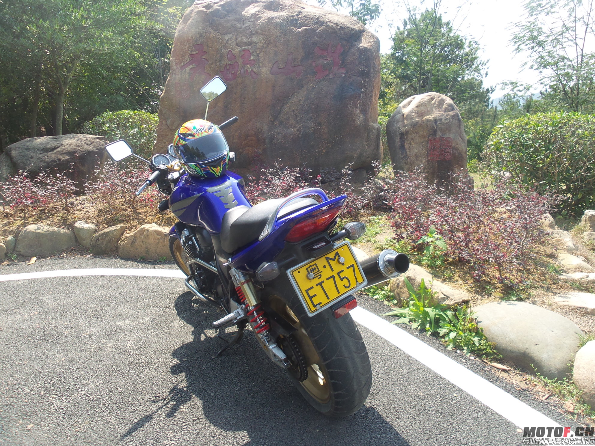 20150309_133524.jpg