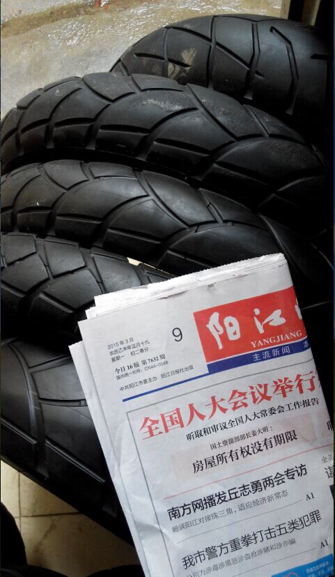 QQ图片20150309162529.jpg