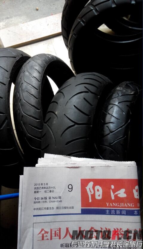 QQ图片20150309162506.jpg