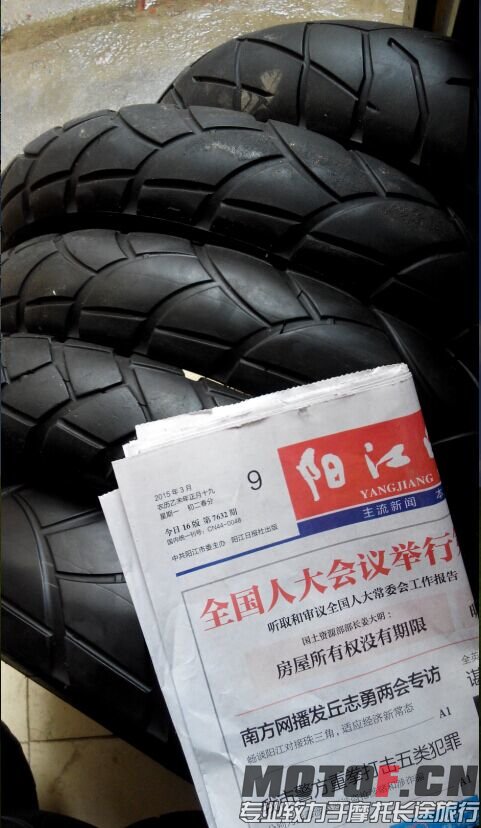 QQ图片20150309162519.jpg