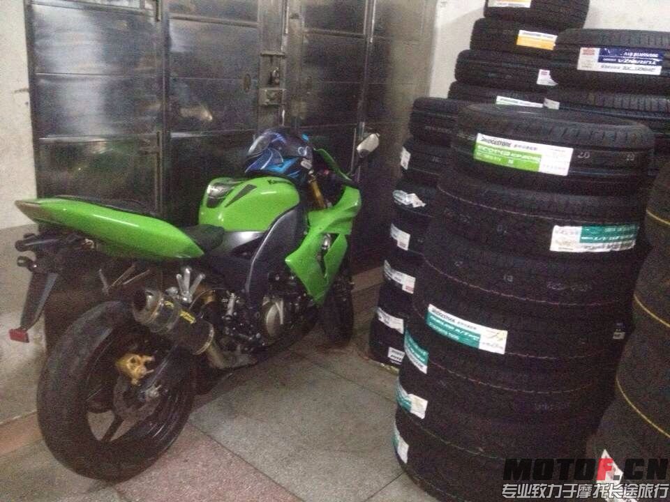 QQ图片20150310082918.jpg