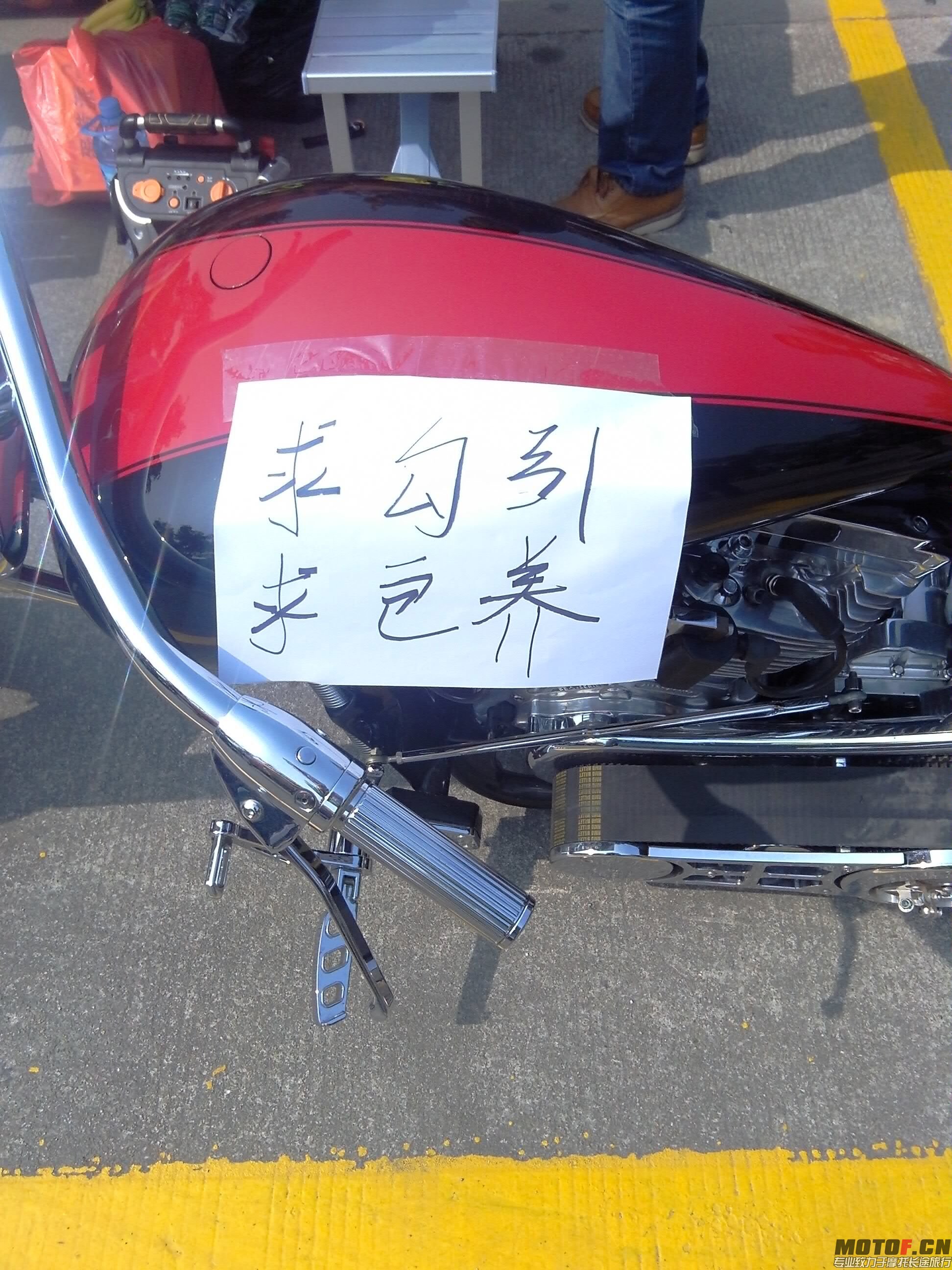 QQ图片20150310141104.jpg