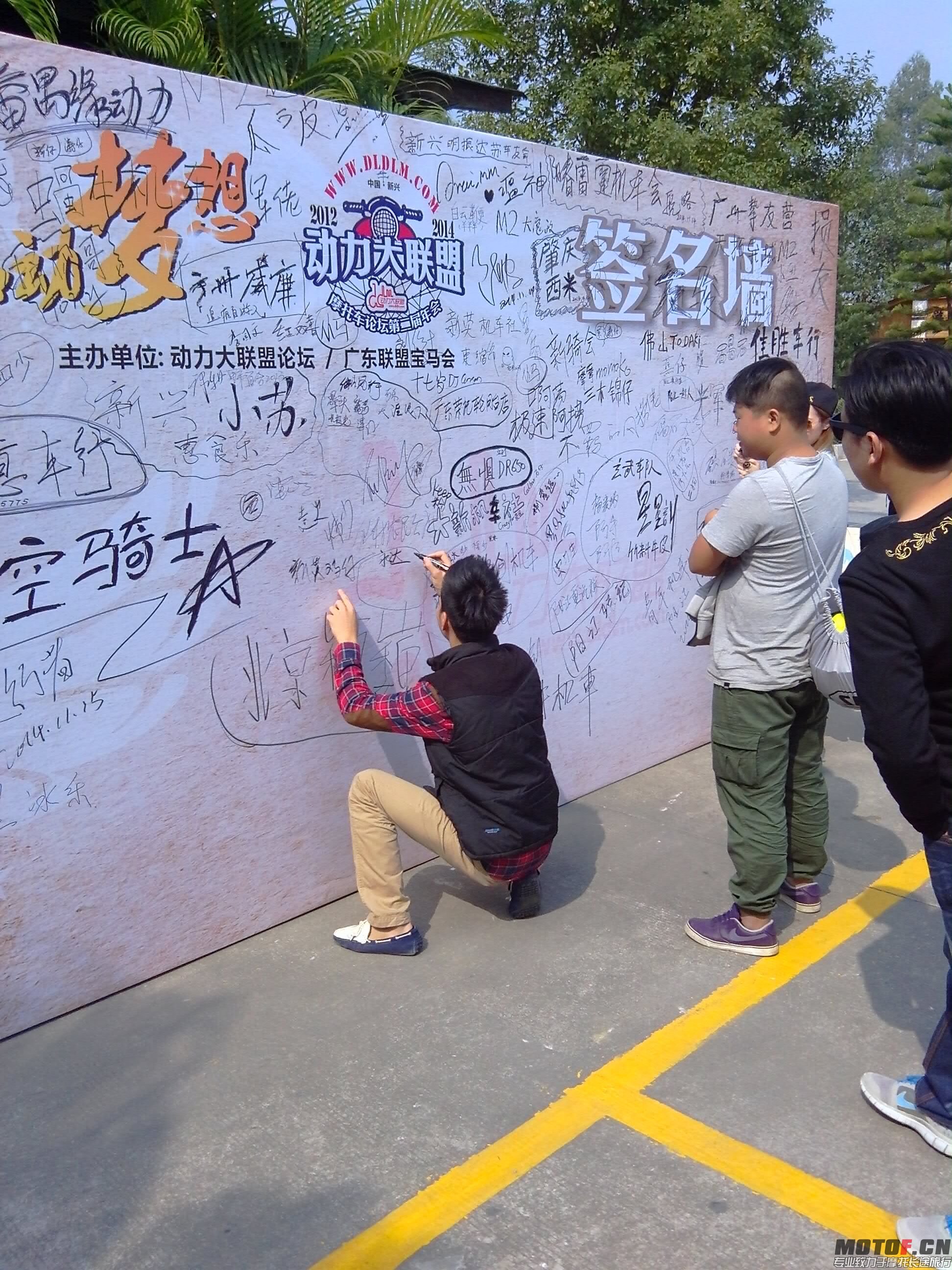 QQ图片20150310141131.jpg