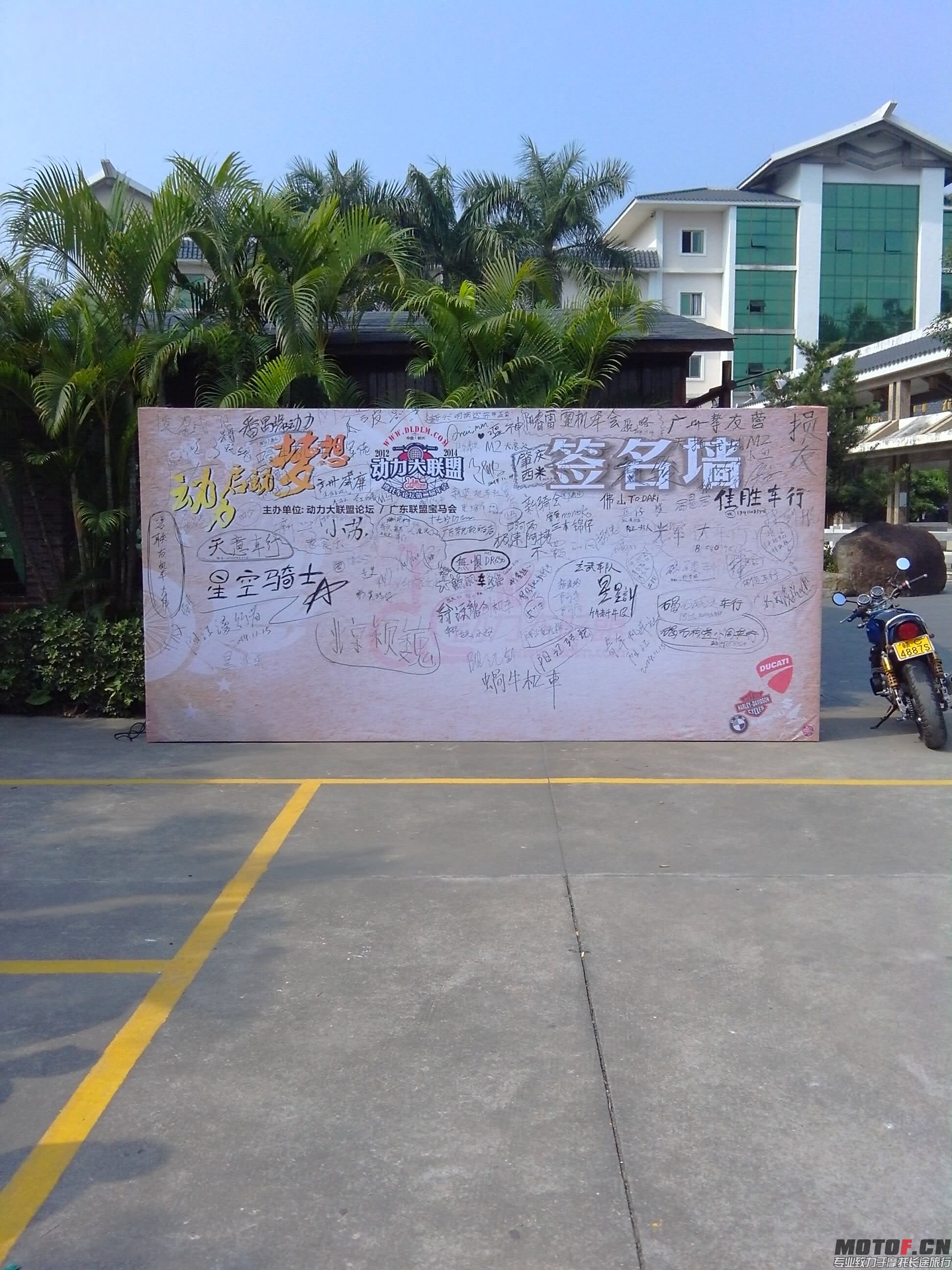 QQ图片20150310141136.jpg