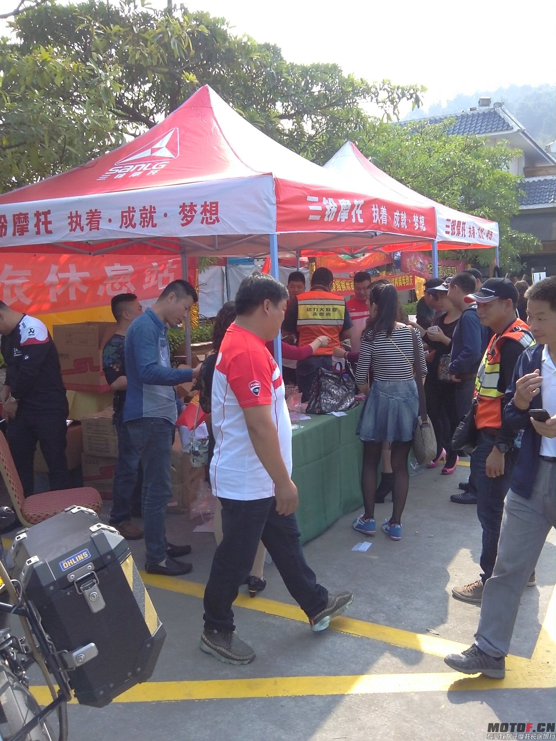 QQ图片20150310141140.jpg