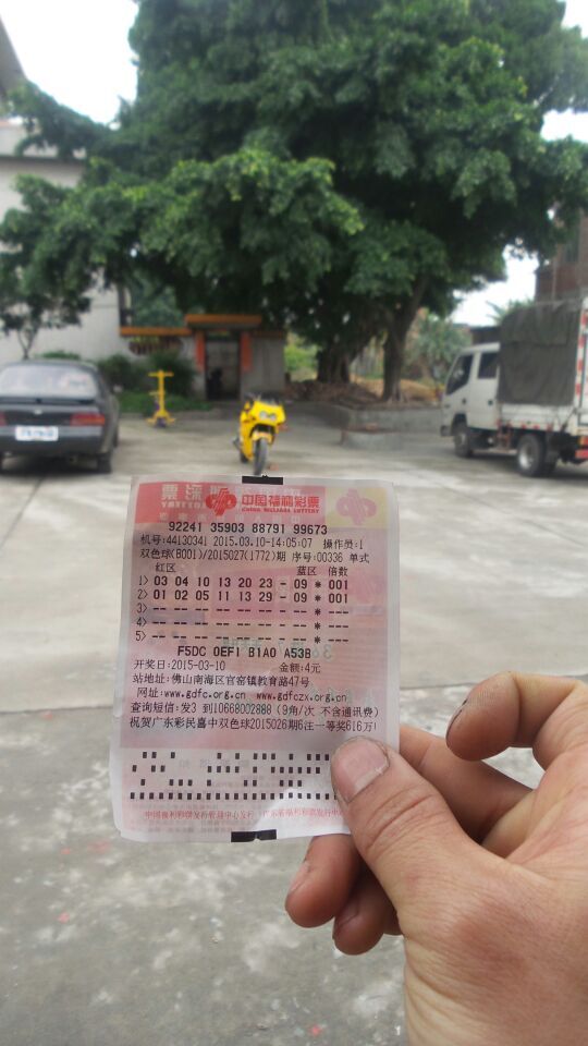 QQ图片20150310145721.jpg