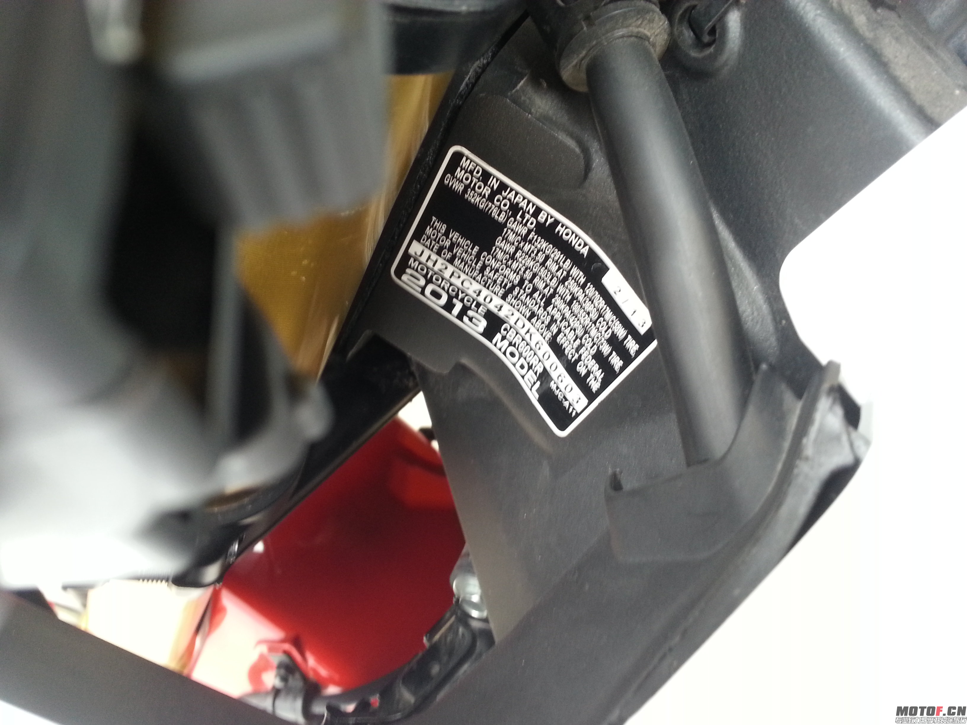 20150310_155130.jpg