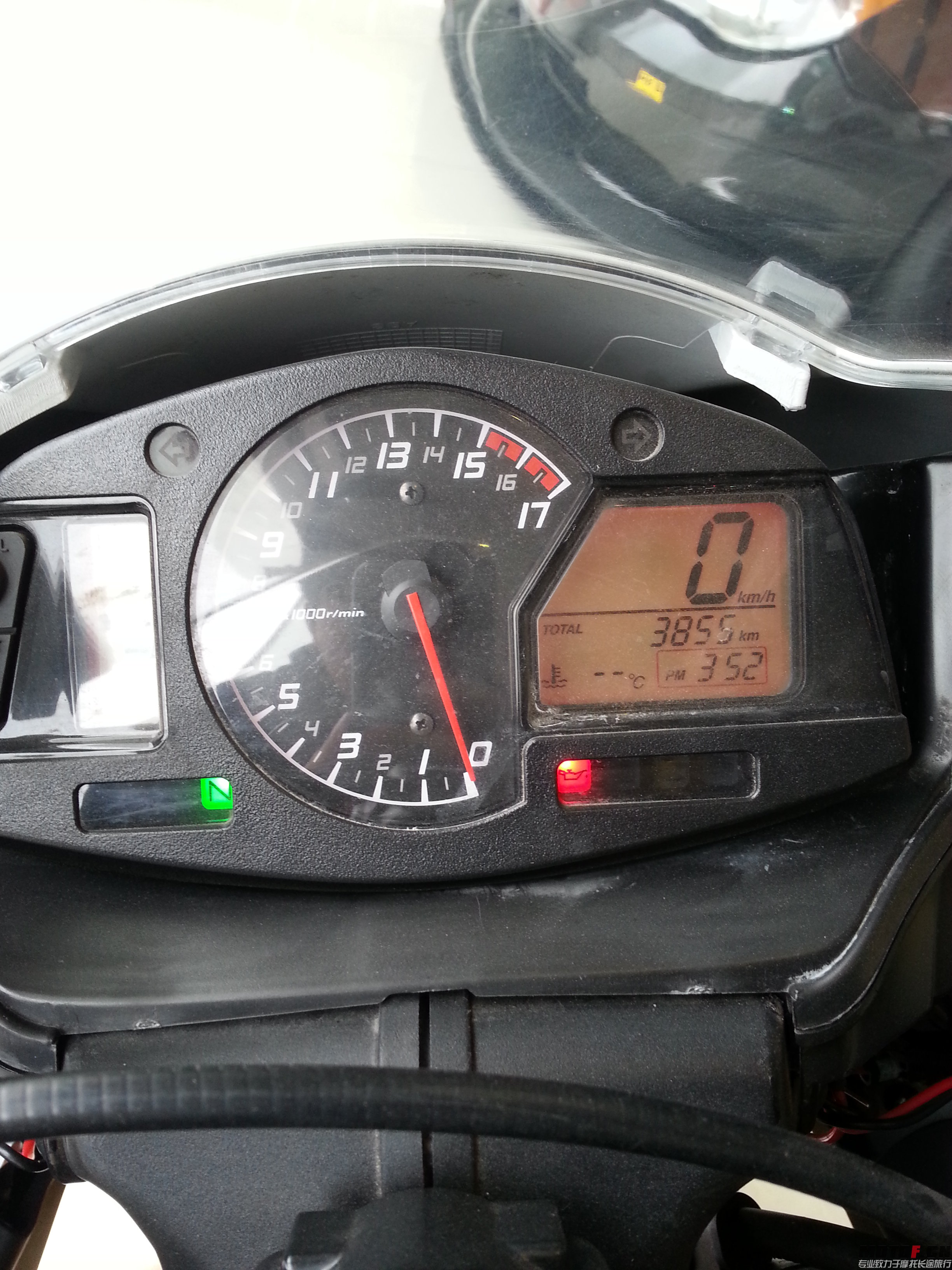 20150310_155303.jpg