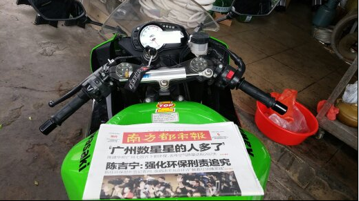 QQ图片20150310170355.png