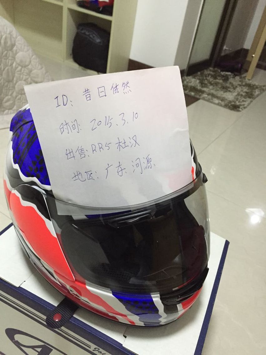 QQ图片20101112070018.jpg