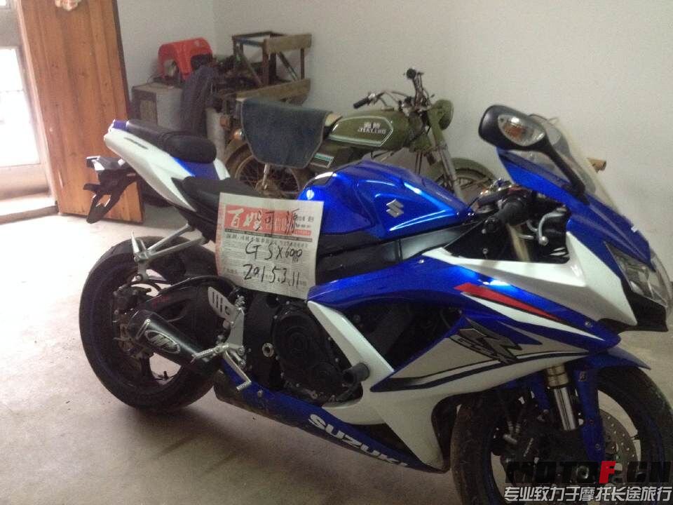 复件 6.jpg