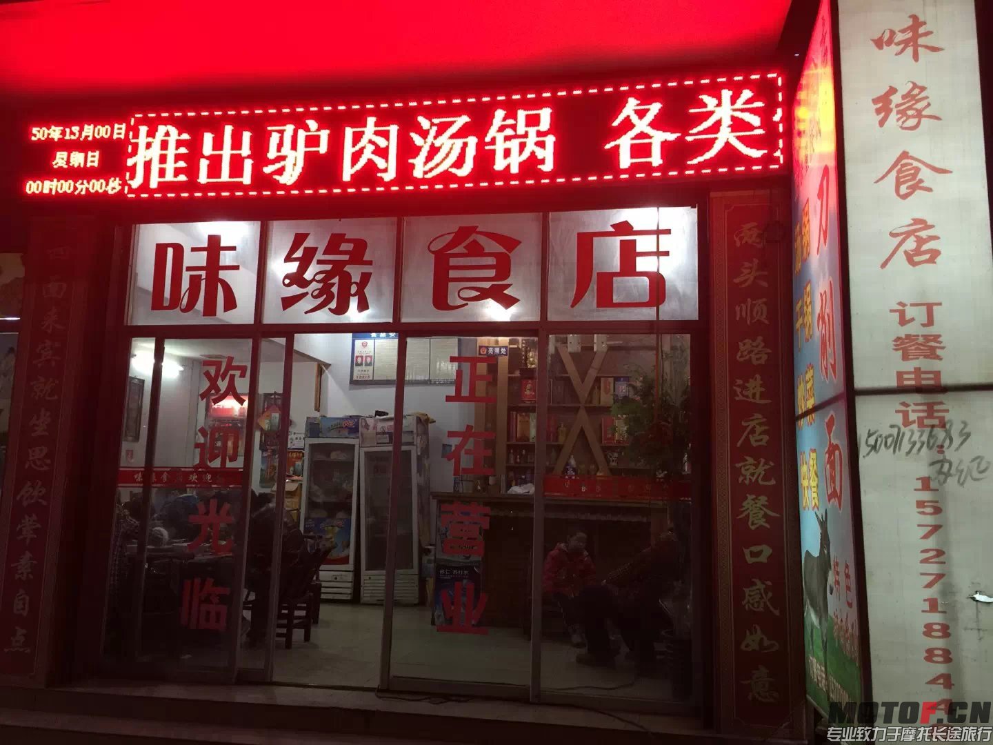 65.jpg