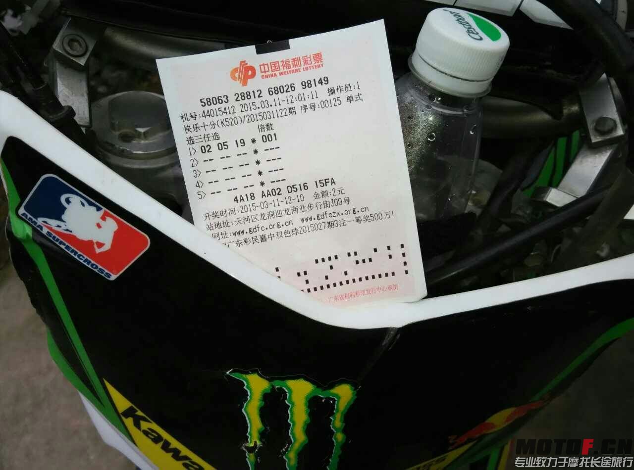 QQ图片20150311170843.jpg