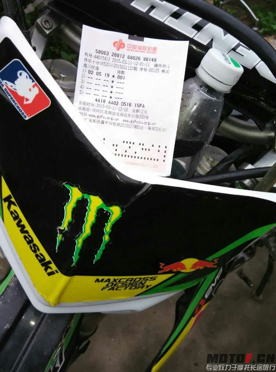 QQ图片20150311170859.jpg