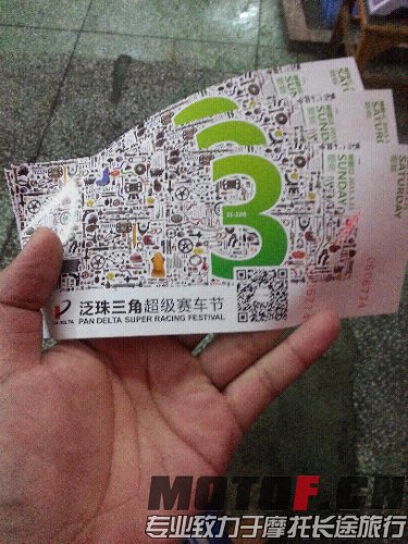 20150311_220351.jpg