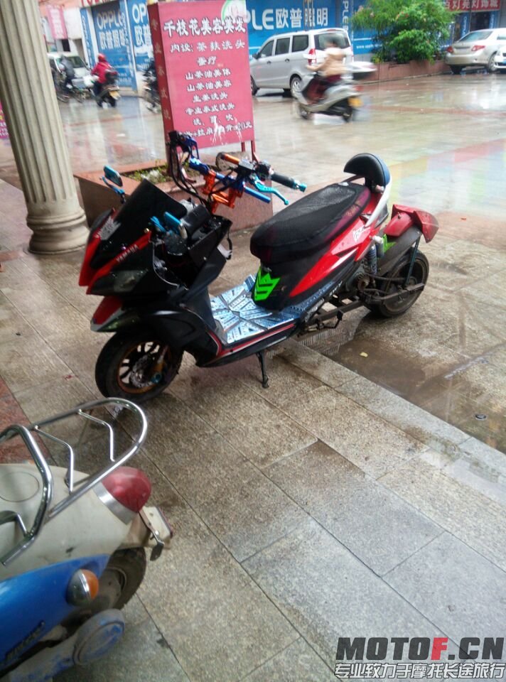 QQ图片20150311225648.jpg