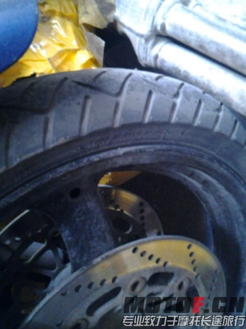 20150212_164159.jpg