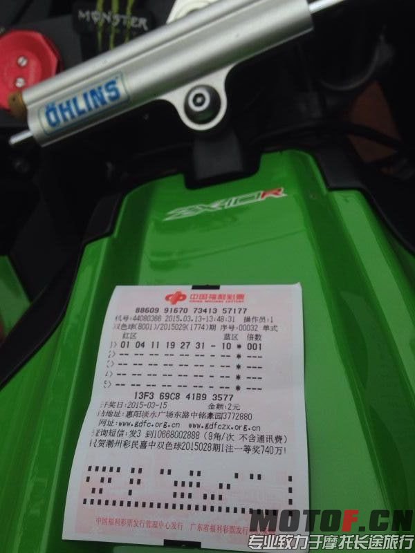 QQ图片20150313144404.jpg
