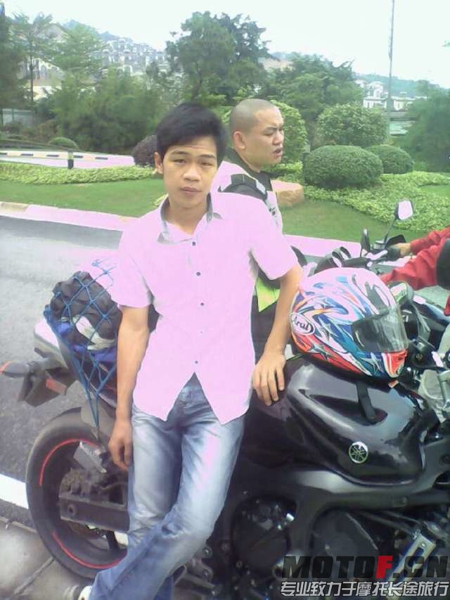 1426240177891.jpeg