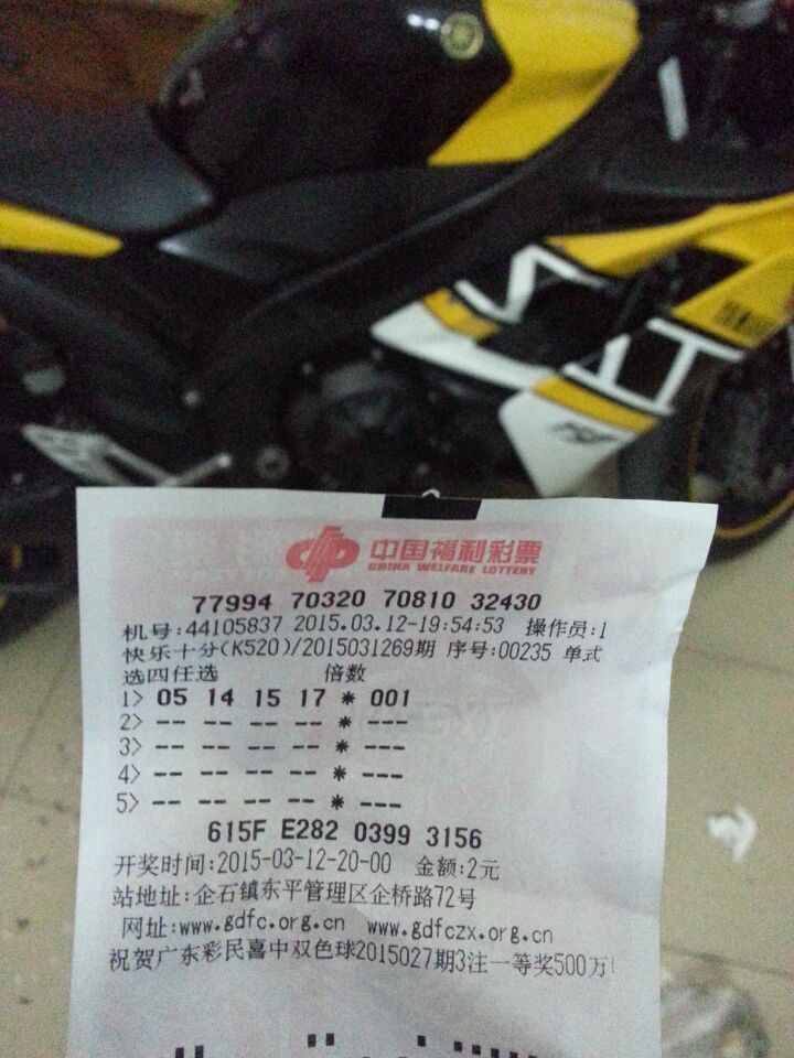 QQ图片20150313200439.jpg