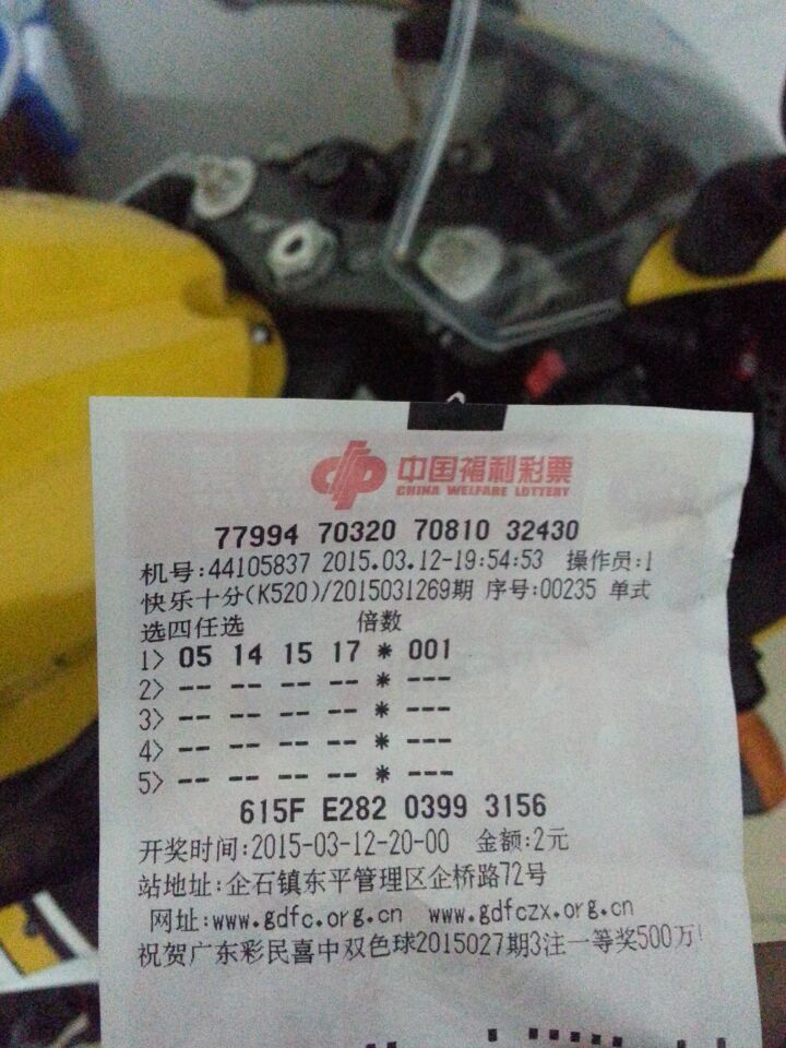 QQ图片20150313200441.jpg