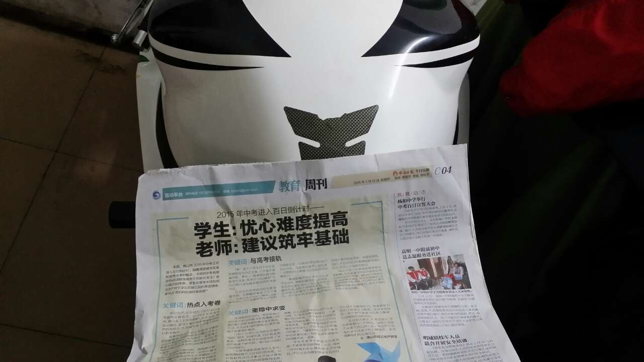 image.jpg