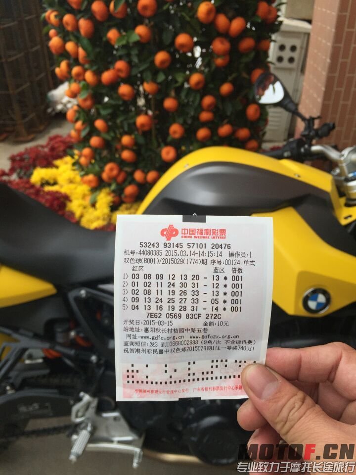 QQ图片20150314181008.jpg